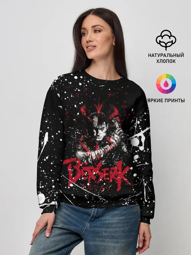 Женский свитшот