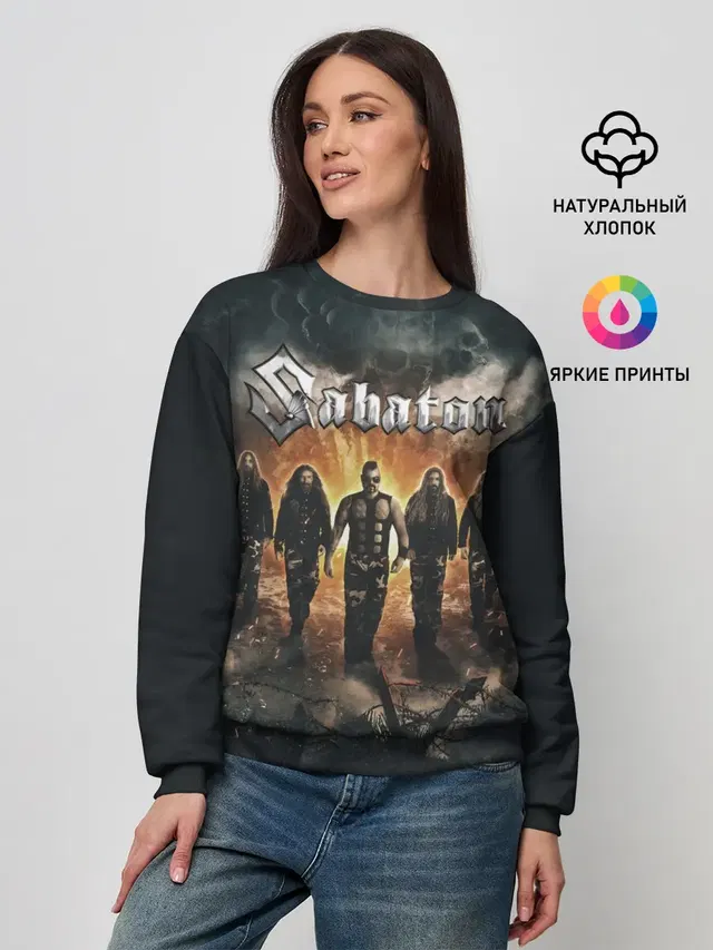 Женский свитшот