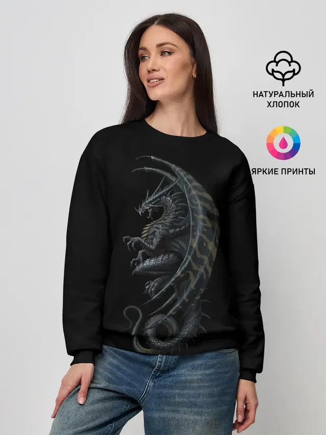 Женский свитшот