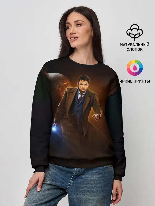Женский свитшот с принтом «David Tennant»