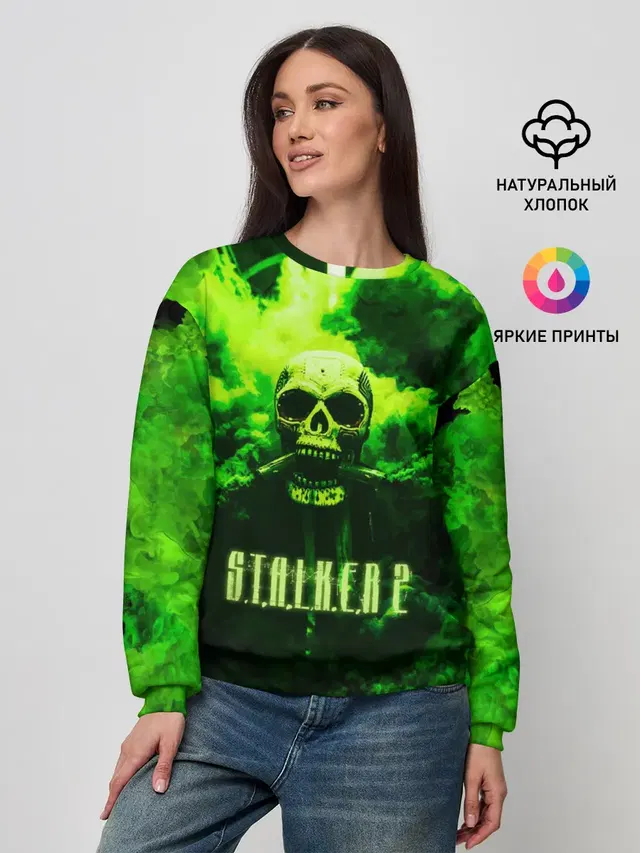Женский свитшот