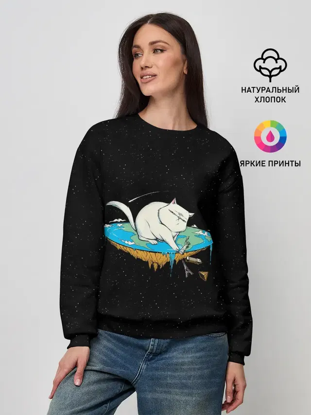 Flat earth Cat
