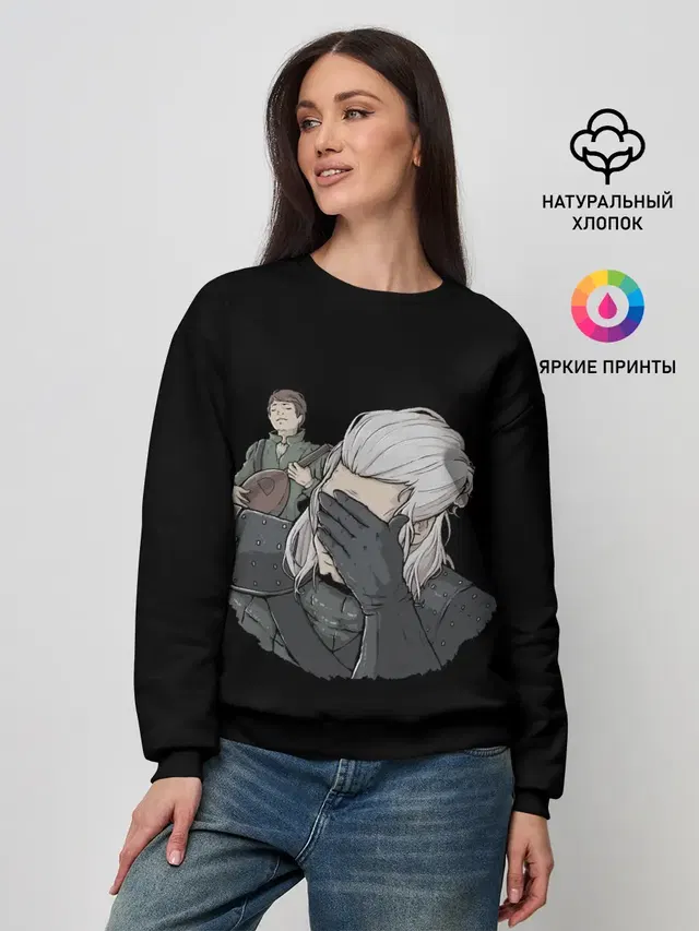 Женский свитшот