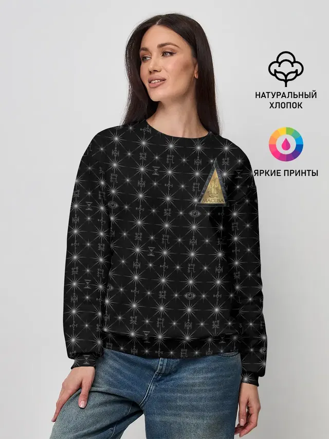 Женский свитшот