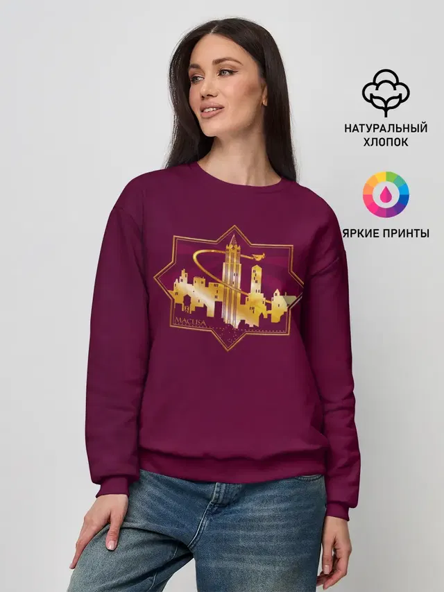 Женский свитшот