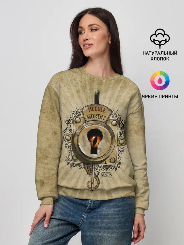 Женский свитшот