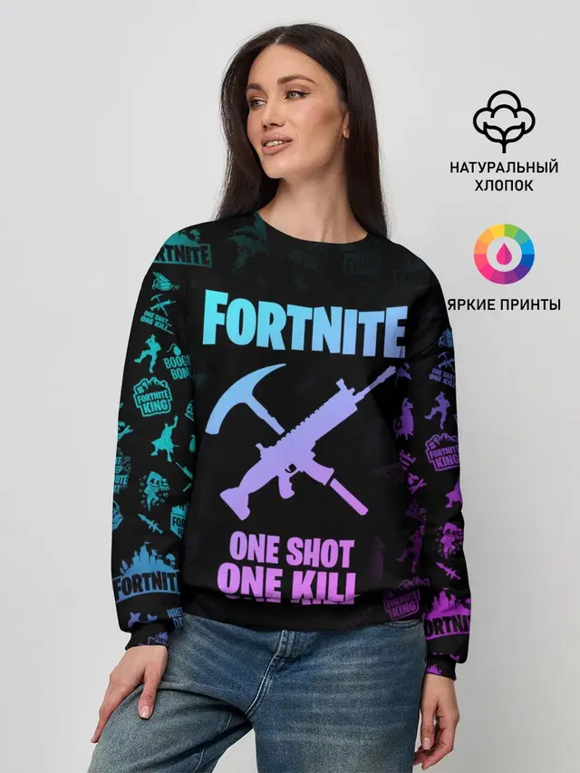 Женский свитшот