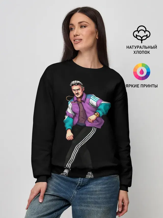Женский свитшот