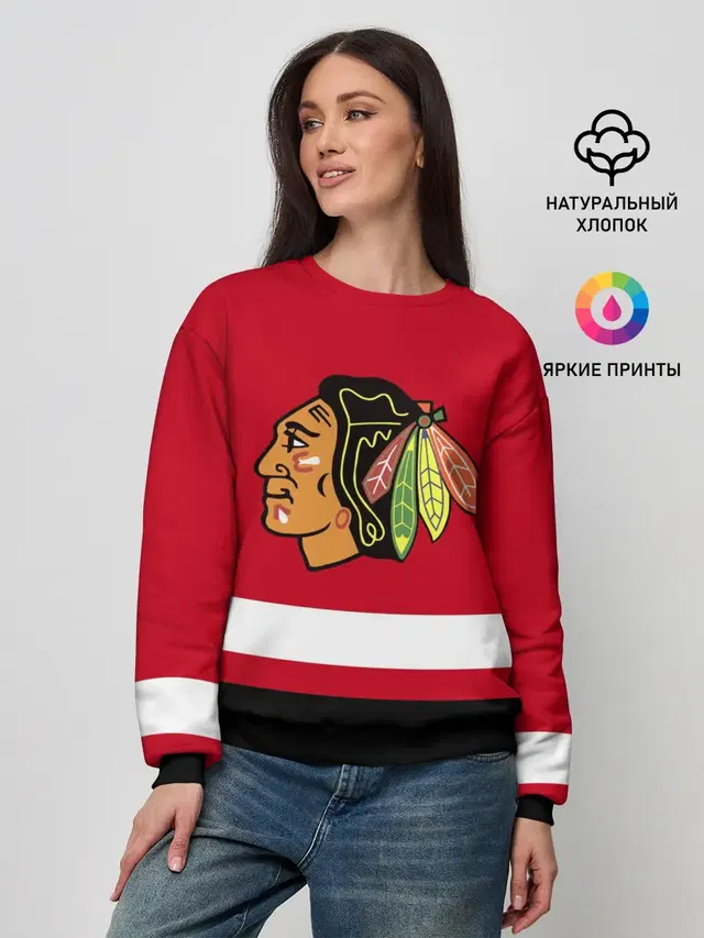 Chicago Blackhawks