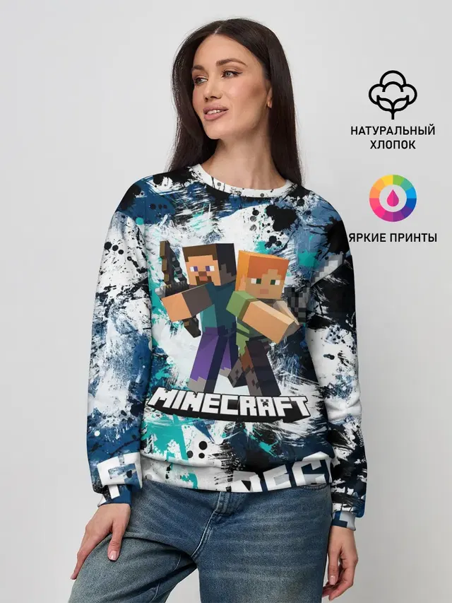 Женский свитшот