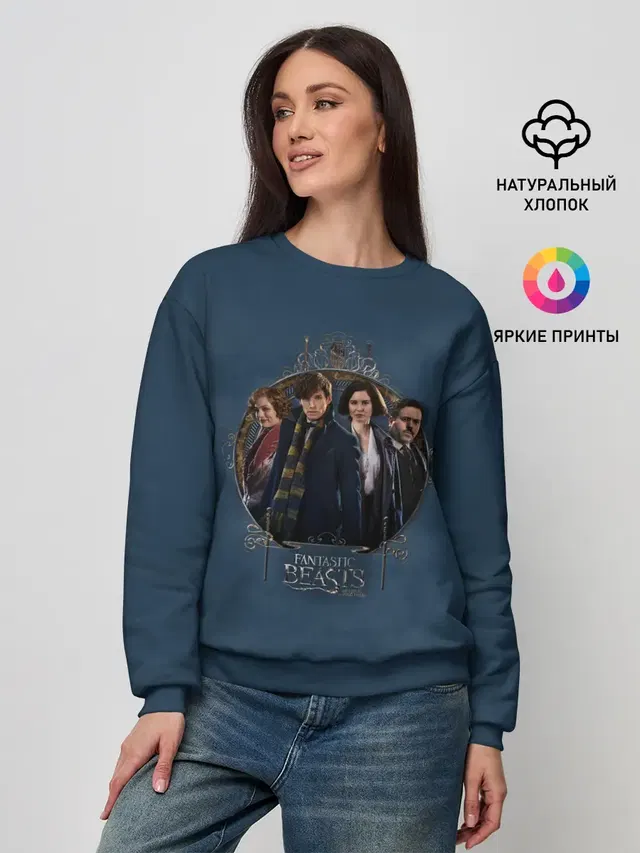 Fantastic Beasts