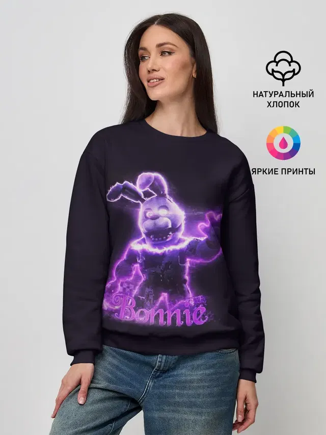 Женский свитшот