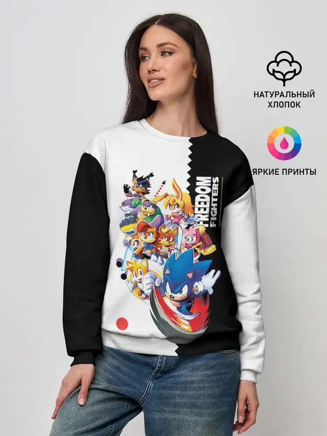 СОНИК