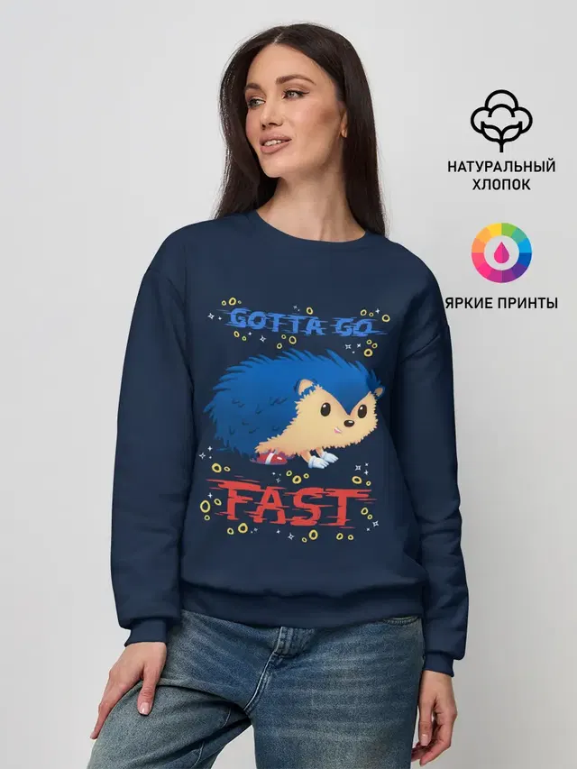 Женский свитшот