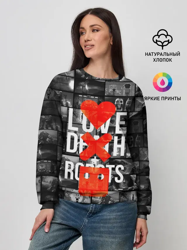 LOVE DEATH ROBOTS