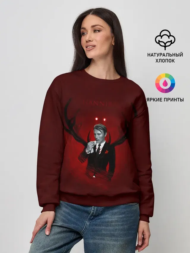 Женский свитшот