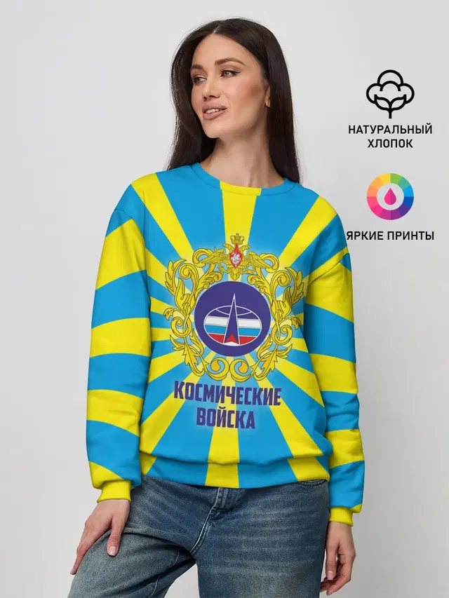 Женский свитшот