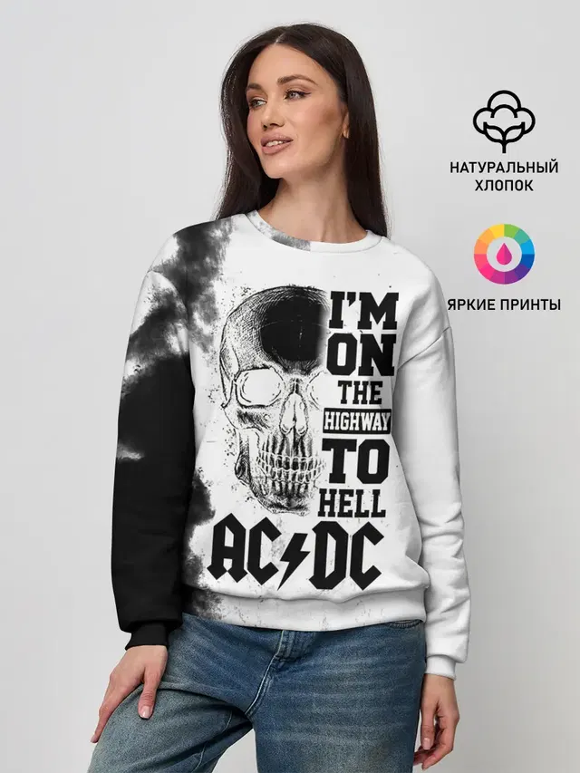 Женский свитшот с принтом «Skull — Im on the highway to hell AC/DC»
