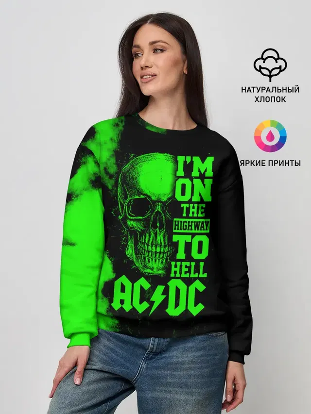Женский свитшот с принтом «череп — Im on the highway to hell AC/DC»