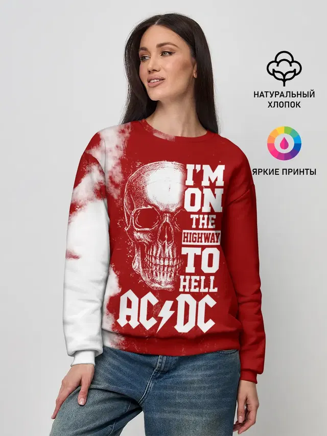 Женский свитшот с принтом «Human skull — Im on the highway to hell AC/DC»