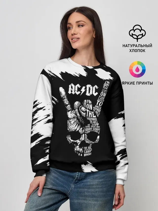Женский свитшот с принтом «AC/DC»