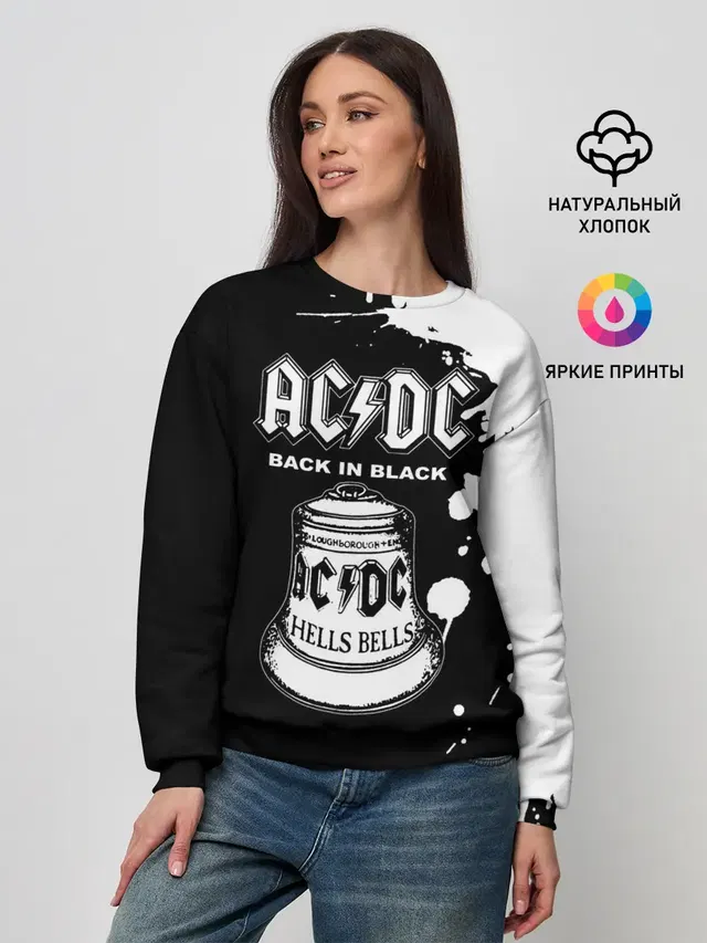 Женский свитшот