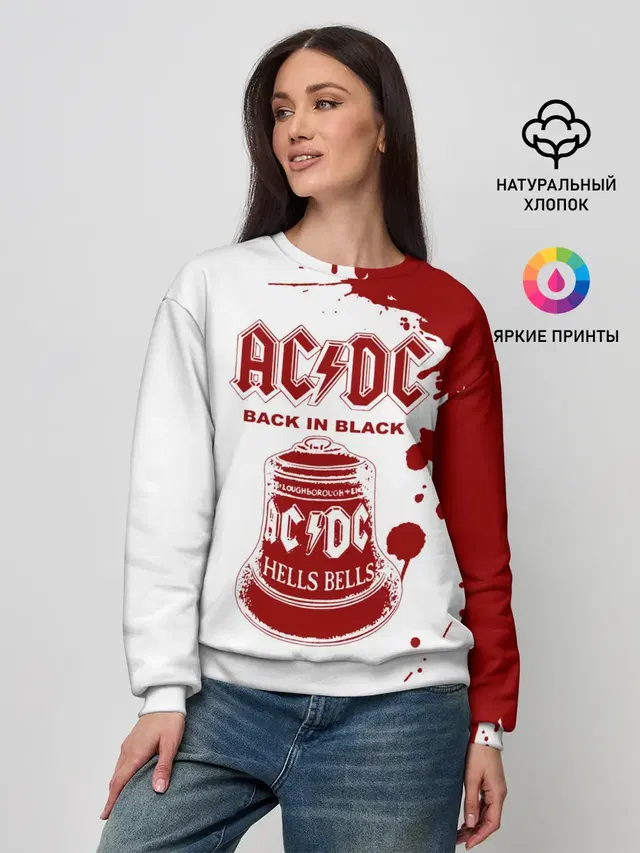 Женский свитшот