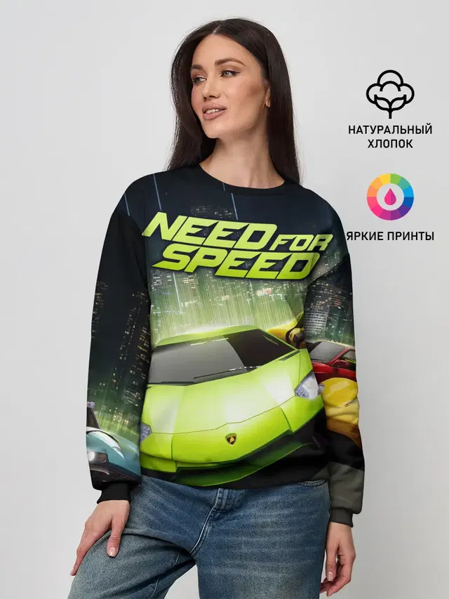 Женский свитшот с принтом «Lamborghini — Need for Speed»