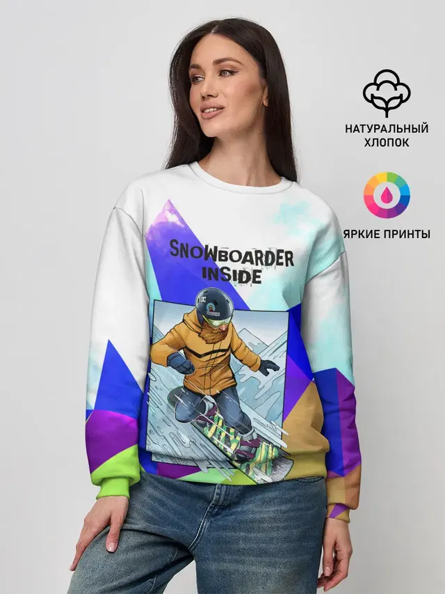 Женский свитшот
