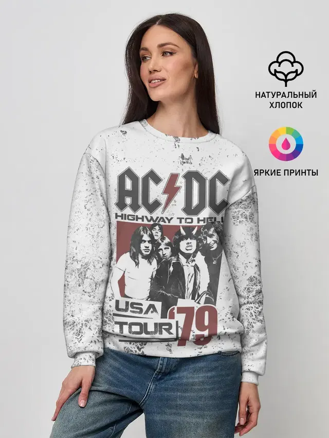 Женский свитшот