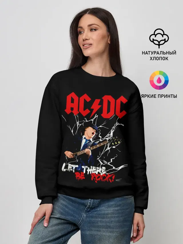 Женский свитшот