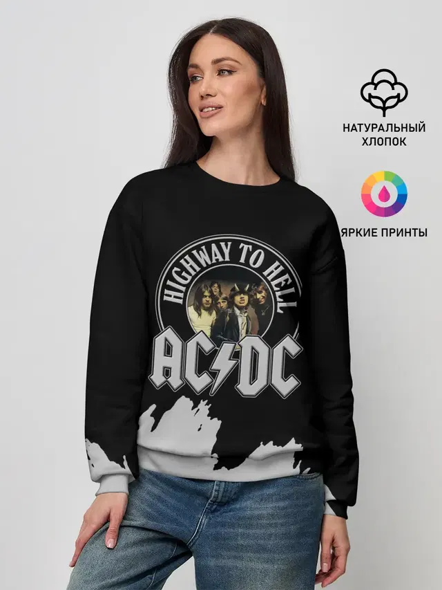 Женский свитшот