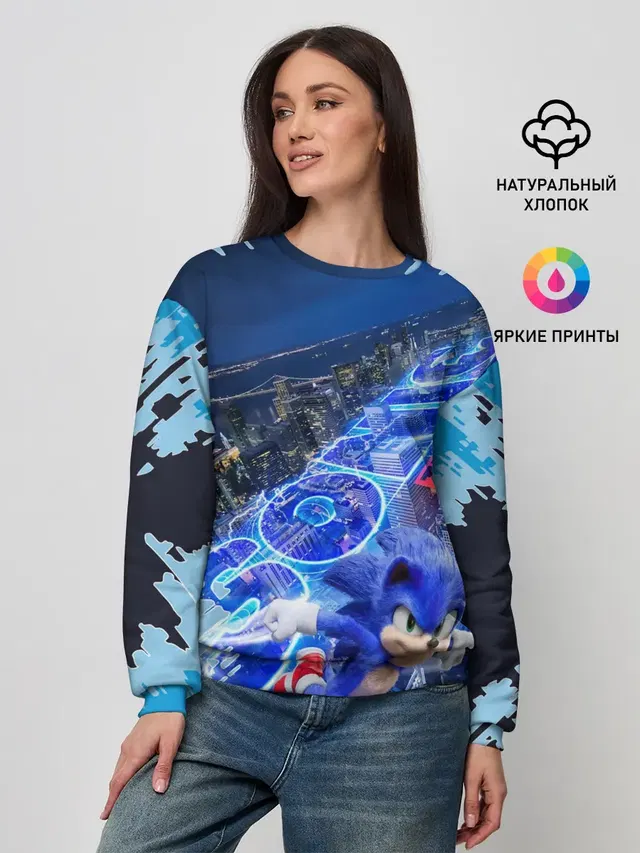 Женский свитшот