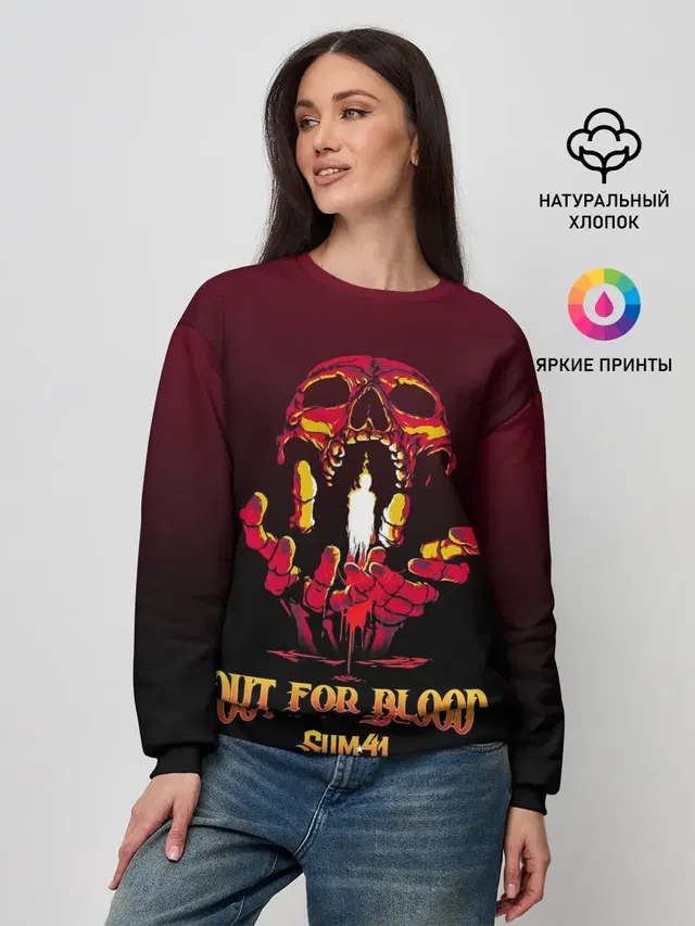 Женский свитшот с принтом «Sum41 — Out for blood»
