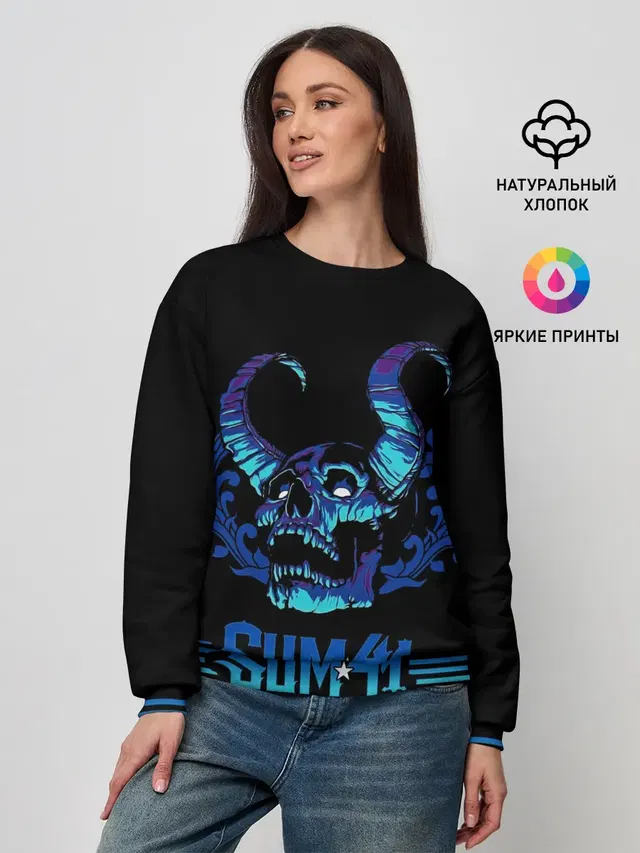 Женский свитшот