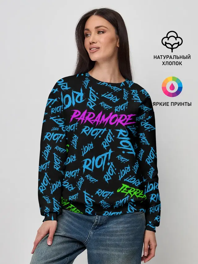 Paramore RIOT!