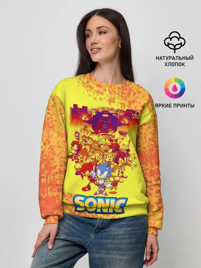 Женский свитшот