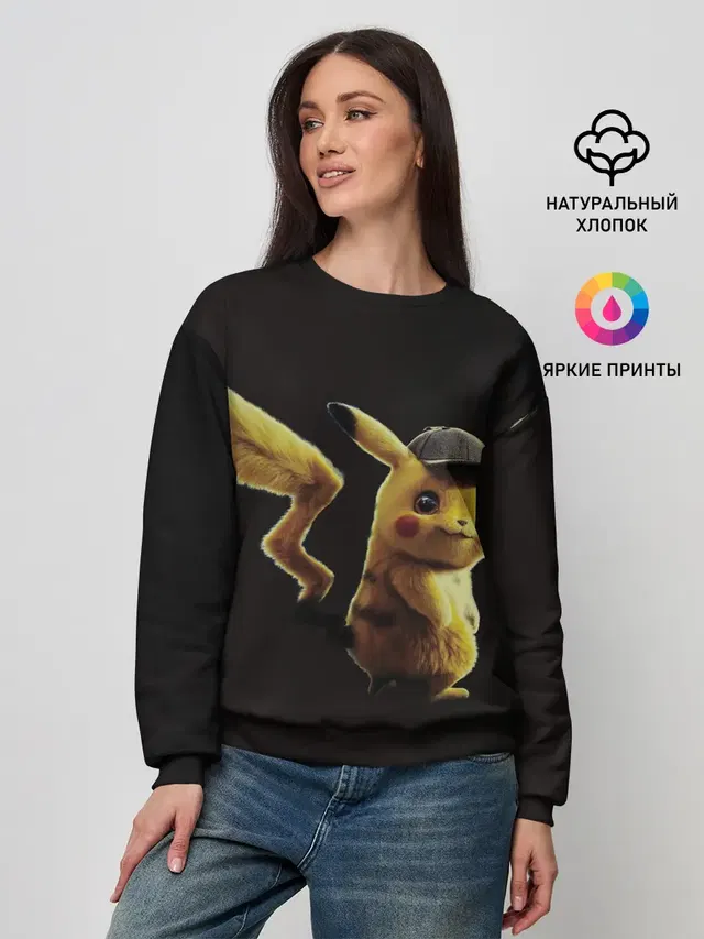 Женский свитшот