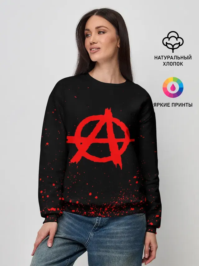 Женский свитшот