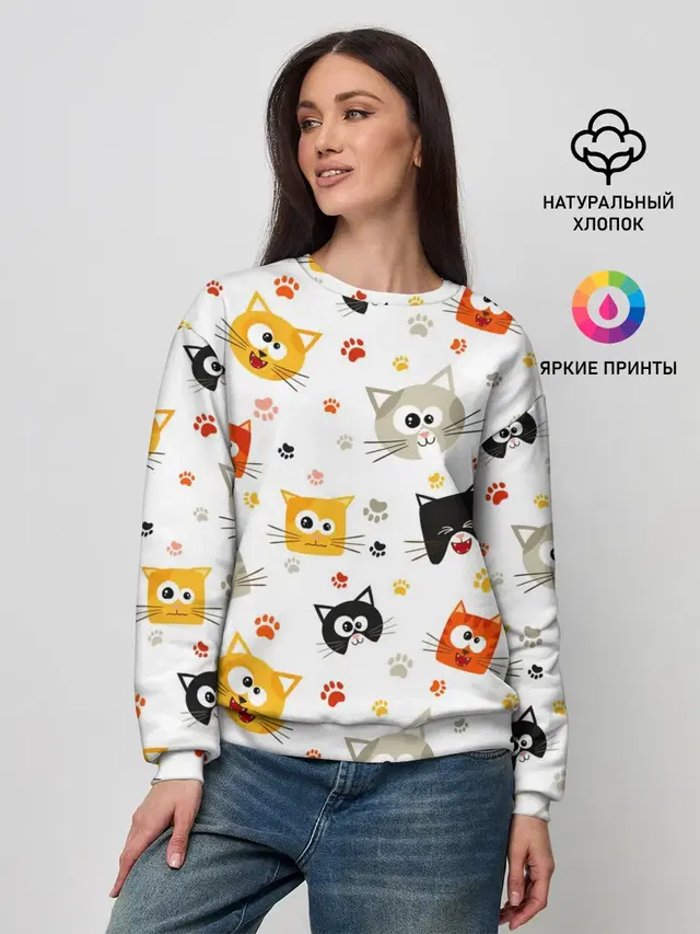 Женский свитшот