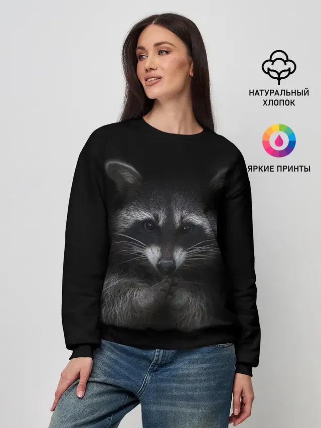 Женский свитшот