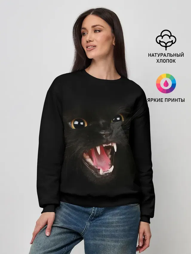 Женский свитшот