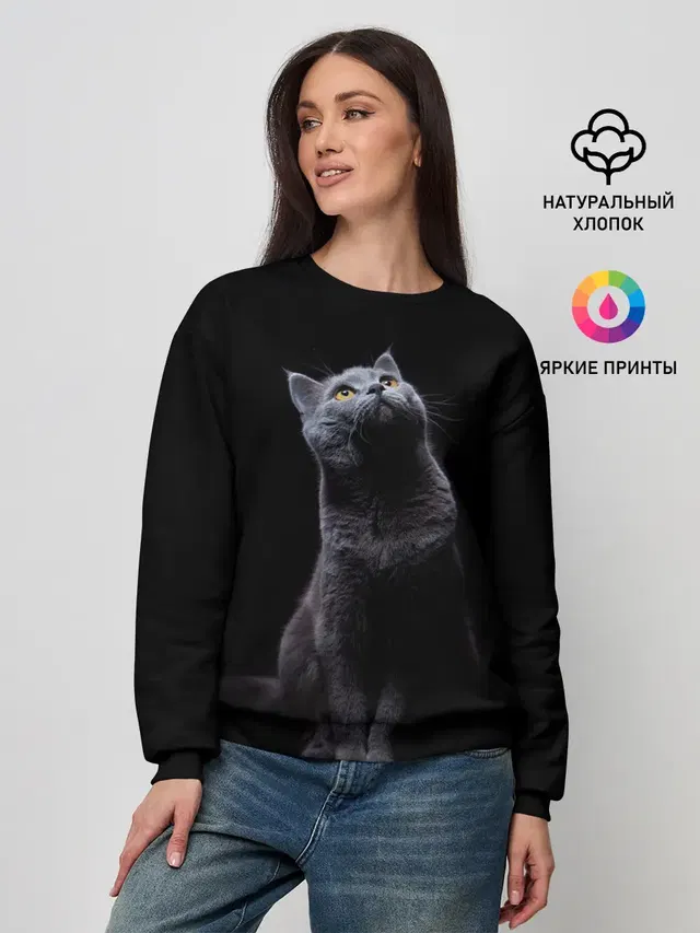 Женский свитшот