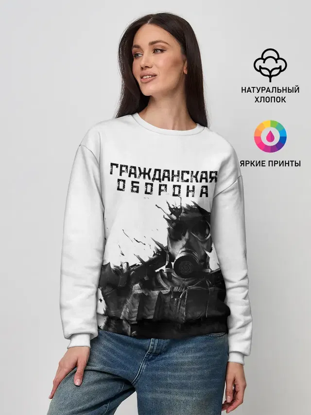 Женский свитшот