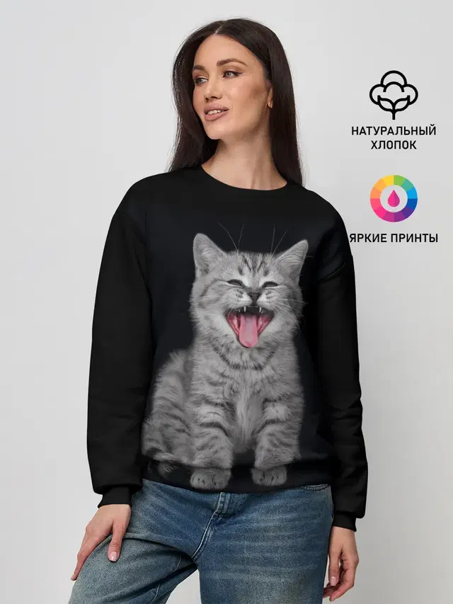 Женский свитшот