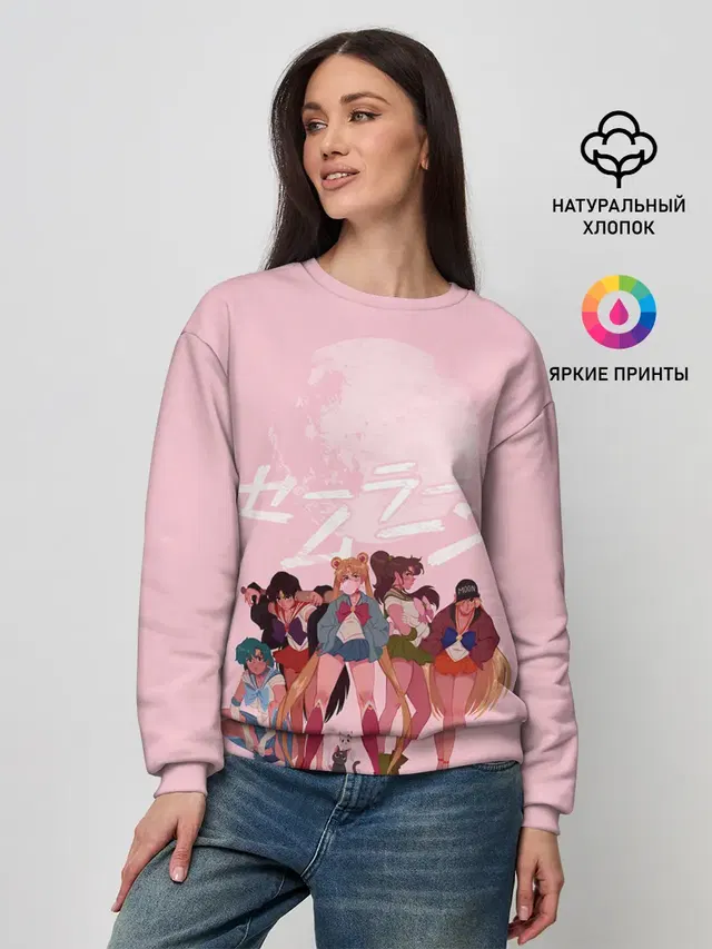 Женский свитшот с принтом «Pink Sailor Moon»