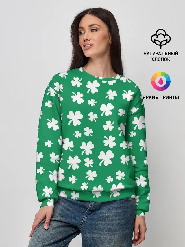 ДЕНЬ СВЯТОГО ПАТРИКА | ST. PATRICKS DAY