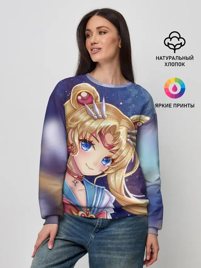 Женский свитшот с принтом «Sailor Moon»