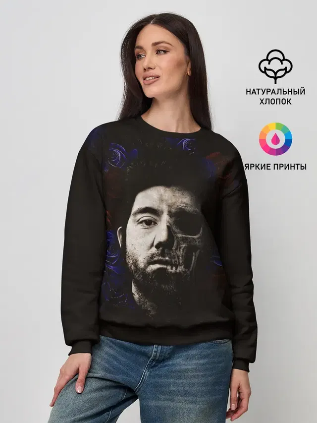 Женский свитшот
