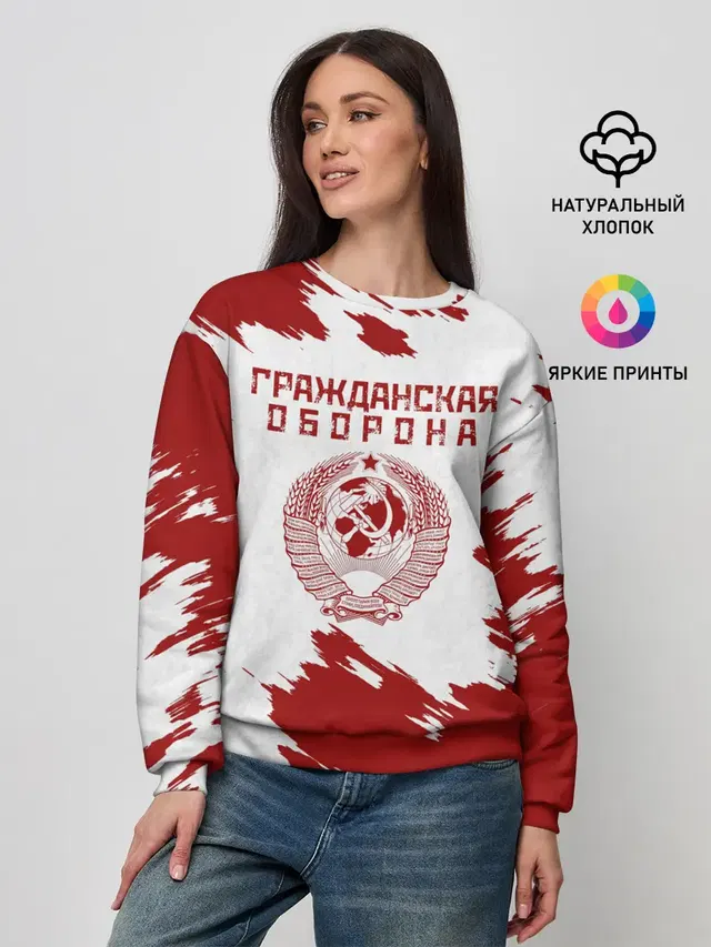 Женский свитшот